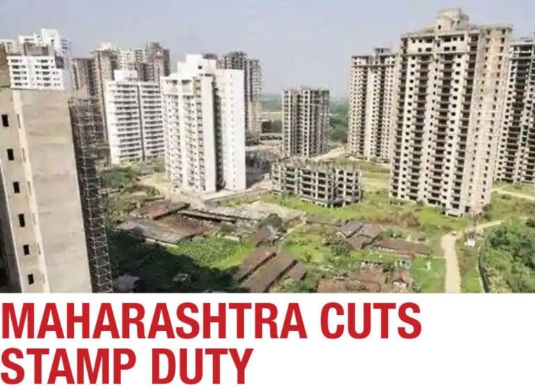 Maharashtra cuts stamp duty on property Will homebuyers get benefited